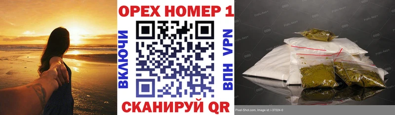 Кокаин Перу  OMG tor  Подольск  купить закладку 