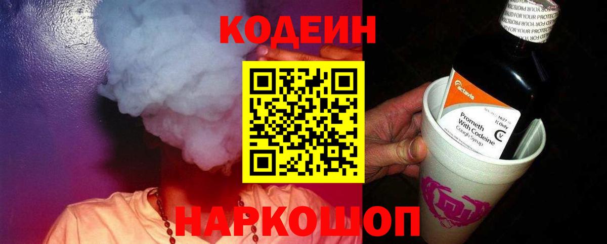 ГАШ  Каннабис  ЭКСТАЗИ  Подольск  Вход с VPN  Кокаин  A PVP СК   Меф   MDMA 