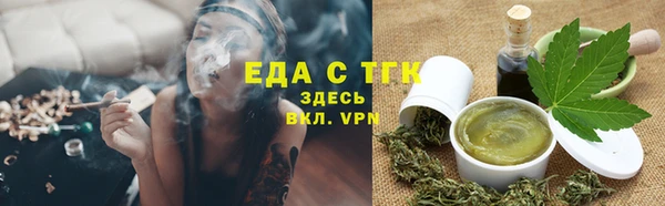 альфа пвп VHQ Карталы