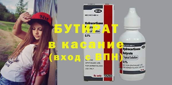альфа пвп VHQ Карталы