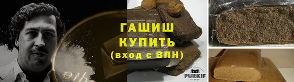дмт Касимов