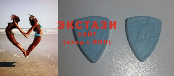 прущая мука Карпинск