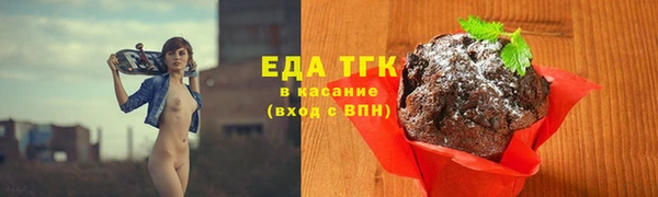 альфа пвп VHQ Карталы