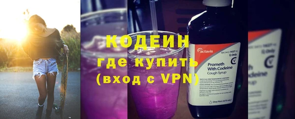 дмт Касимов