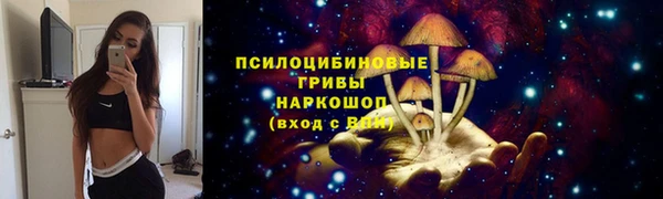 альфа пвп VHQ Карталы