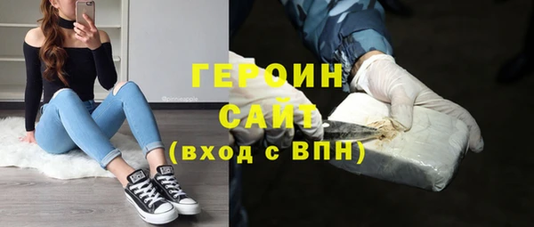 альфа пвп VHQ Карталы