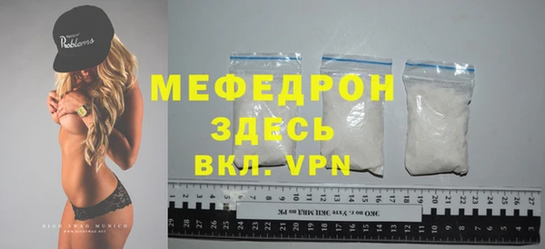 твердый Балабаново