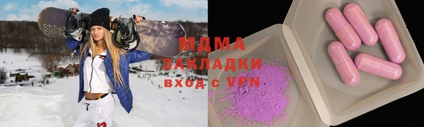 дмт Касимов