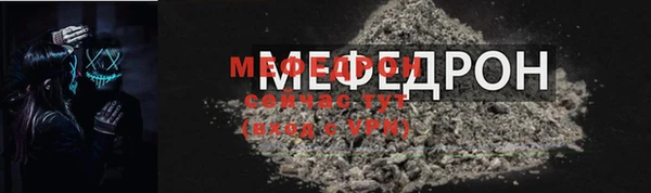 дмт Касимов