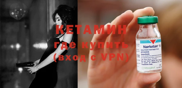прущая мука Карпинск