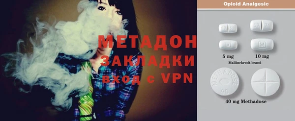 прущая мука Карпинск