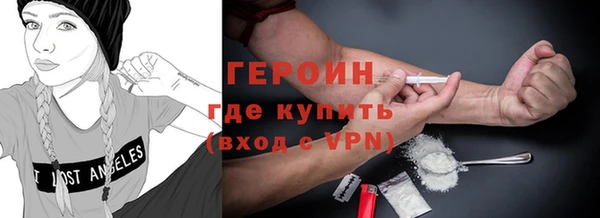 дмт Касимов