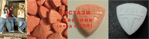 прущая мука Карпинск