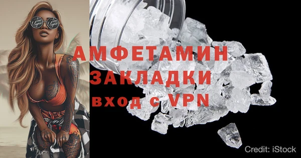 дмт Касимов
