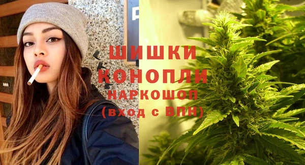альфа пвп VHQ Карталы
