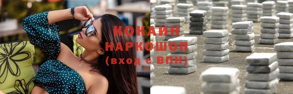 Альфа ПВП Баксан