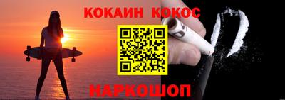 MESCALINE Азнакаево