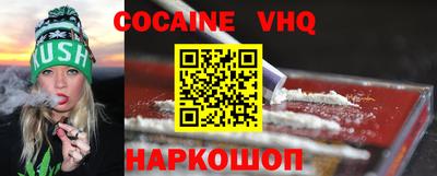 MESCALINE Азнакаево