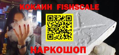 Альфа ПВП Апшеронск