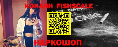 MESCALINE Азнакаево