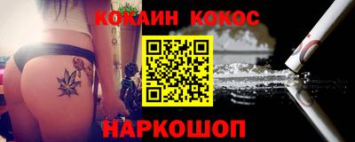 Альфа ПВП Апшеронск