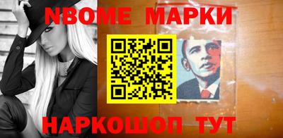 MESCALINE Азнакаево