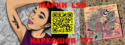 MESCALINE Азнакаево