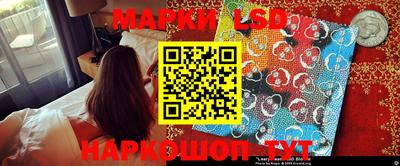 Альфа ПВП Апшеронск