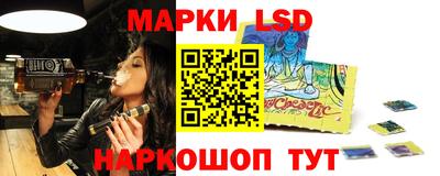 каннабис Абакан