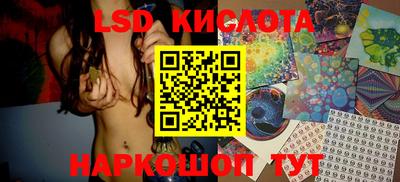 MESCALINE Азнакаево