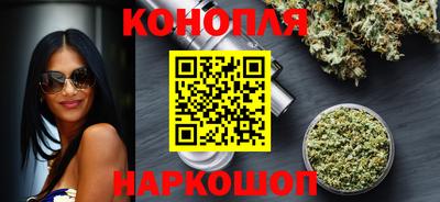 MESCALINE Азнакаево