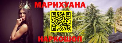 Альфа ПВП Апшеронск