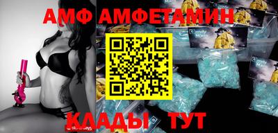 каннабис Абакан
