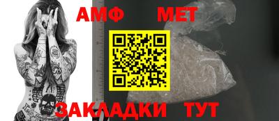каннабис Абакан