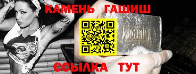 MESCALINE Азнакаево
