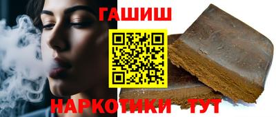 MESCALINE Азнакаево