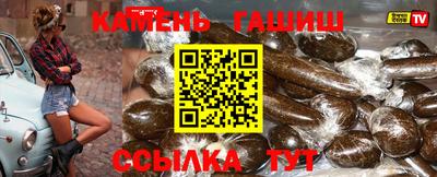 MESCALINE Азнакаево