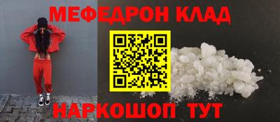 каннабис Абакан