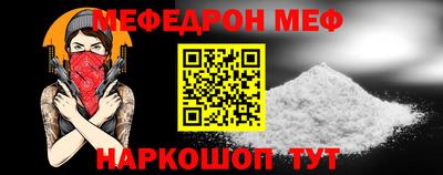 Альфа ПВП Апшеронск