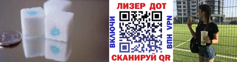 ЛСД экстази ecstasy  Подольск 