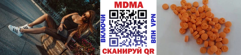 MDMA crystal  blacksprut вход  Подольск 