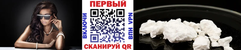 MEGA   это Telegram  Первитин мет  Подольск 