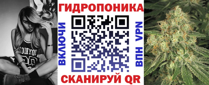как найти наркотики  Подольск  Марихуана марихуана 